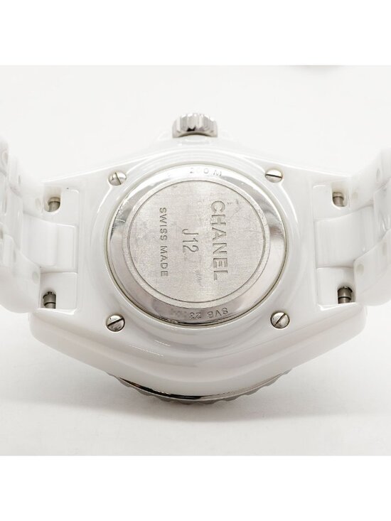 Chanel Phantom World Limited Pieces White Dial Watch